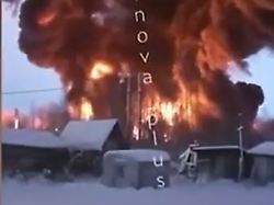 Strategische Reserve angegriffen: Ukraine attackiert Treibstofflager nordöstlich von Moskau